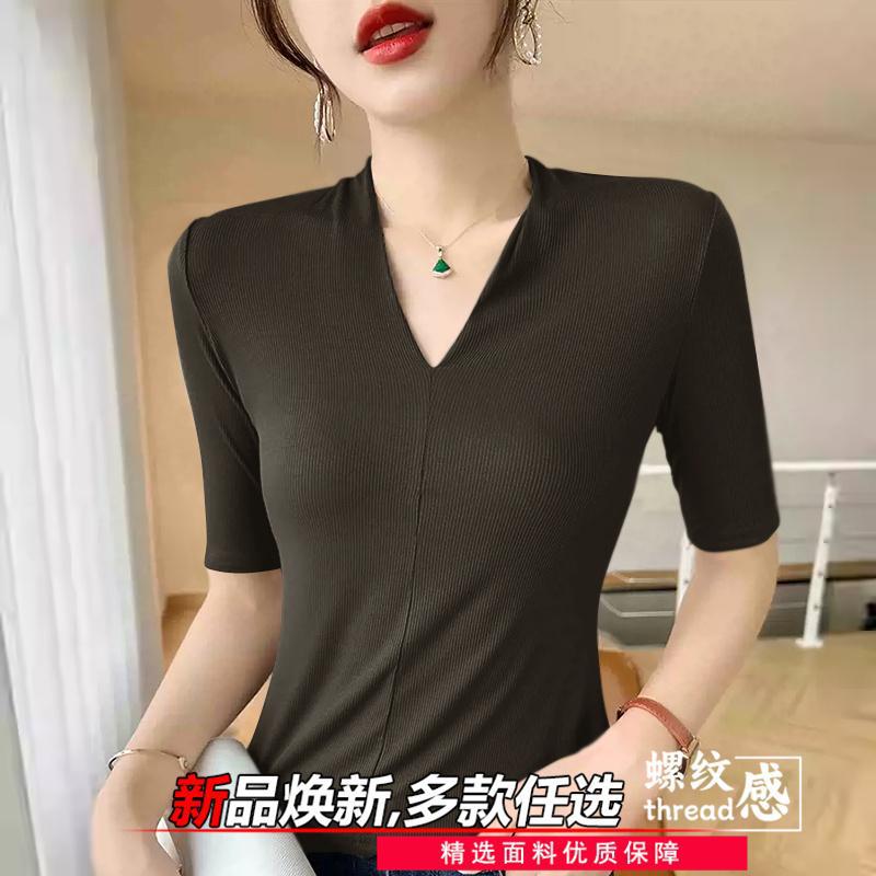 Kaos wanita anti-penuaan, mode - Women'S Formal Evening Wear Tops ulasan dan harga
