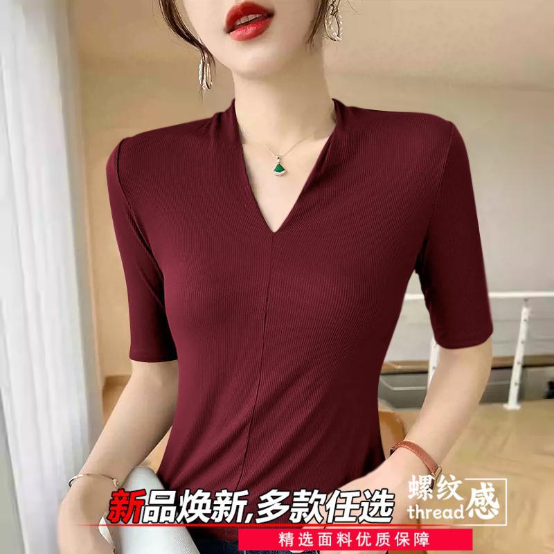 Kaos wanita anti-penuaan, mode - Women'S Formal Evening Wear Tops ulasan dan harga