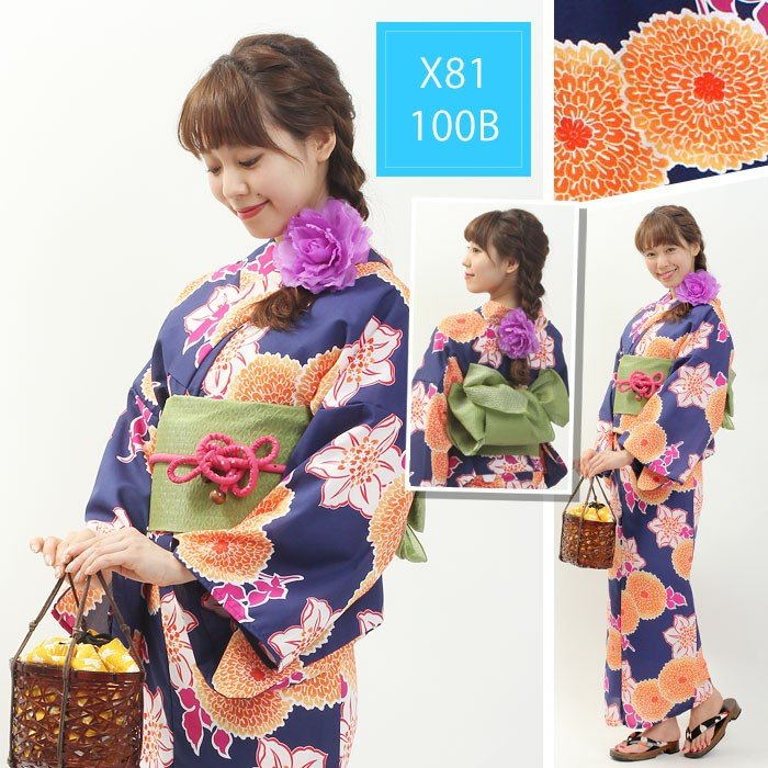 Set Kimono Yukata Jepang untuk - Japanese Women Formal Wear ulasan dan harga